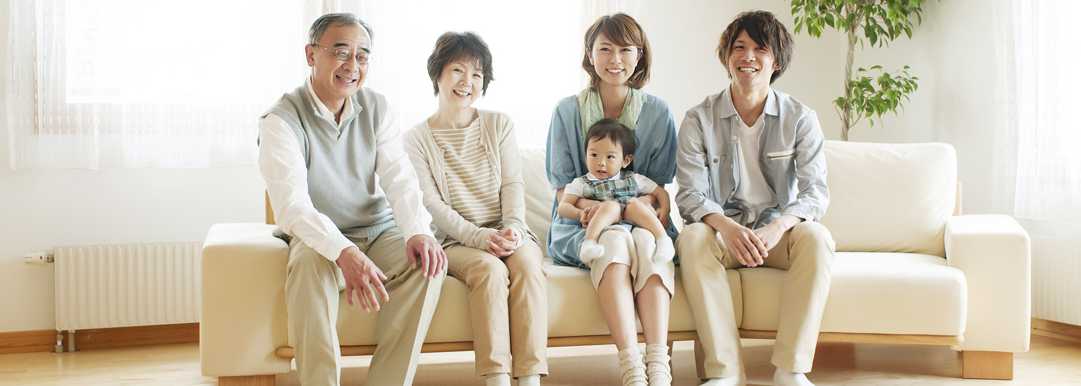 Family